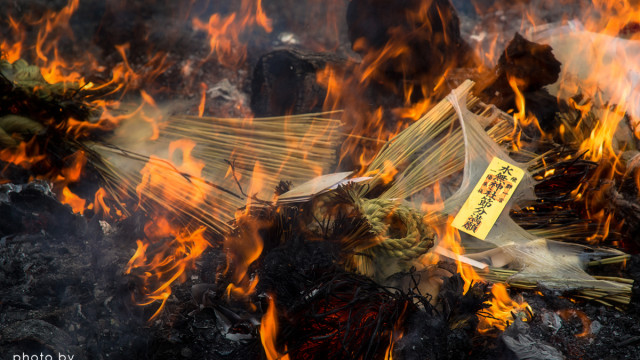 2015.01.11　歳得焼～飛騨高山