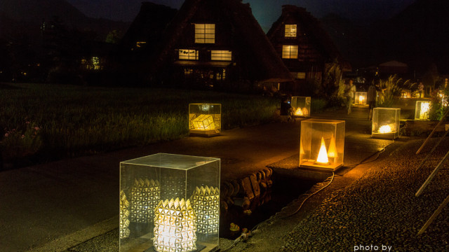 2015.08.29美濃和紙あかりアートin白川合掌造り集落