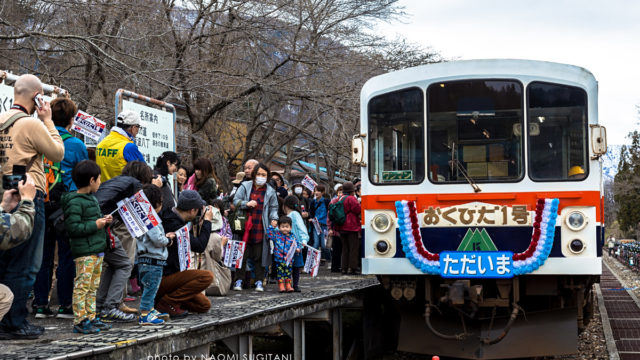 20170408ガッタンゴー