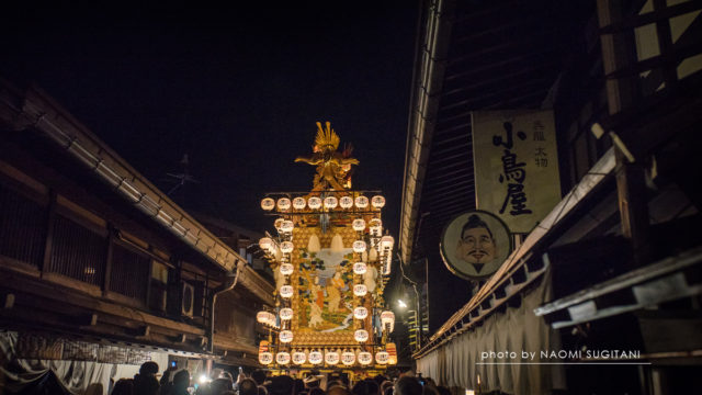 20170414高山祭り