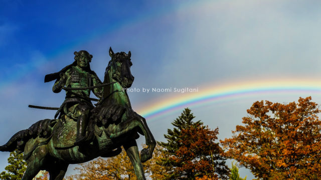 20171111　高山　城山　紅葉