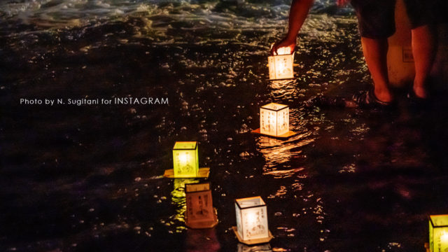 2019.08.19tourounagasi