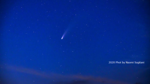 20200719-3ネオワイズ彗星